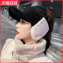 Hat Womens autumn and winter Joker Korean version of fashion knitted wool hat winter warm plus velvet ear protection empty top duck tongue tongue