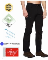 Bird edition non-standard mens Lefroy hiking hiking function water repellent stretch quick-drying pants outdoor casual pants