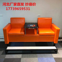 Billiard Hall Lounge Chair Billiard Chair View Ball Chair Billiard Room Lounge Chair Sofa Seat Table Ballroom Sofa Chair Sub