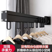 Balcony folding drying rack wall-mounted clothes drying artifact invisible telescopic window sill floating outside the window indoor drying quilt rack