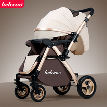 Belle high landscape baby stroller can sit and lie down Lightweight folding baby umbrella car Childrens two-way trolley