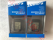 Jiante bicycle meter Chinese waterproof mountain bike speedometer cycling wireless stopwatch bicycle