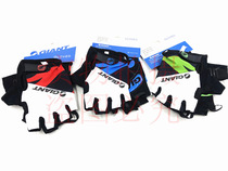 Teanet Gloves Mountain Bike Gloves Breathable Bike Ride Equipped Road Car Half Finger Glove Short of summer