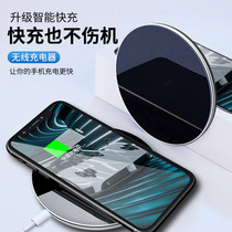 iphone8plus wireless charger for Apple 8 se2 x xr 11promax fast charge desktop accessories