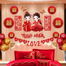 Hotel men and womens wedding room layout family simple atmosphere set high-end sense full set of married room simple set