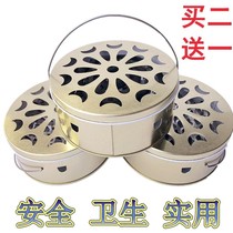 Mosquito coil bracket tray chassis with lid household creative fireproof plate outdoor portable metal stainless steel box M