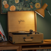 Syitren Tallinn CALTUS vinyl record player moving magnetic phonograph European style old vintage Valentines Day