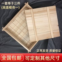 Tools for making tofu A full set of molds Commercial wooden household production canteen kitchen supplies utensils forming shelves