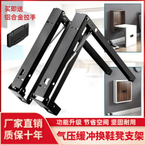 Cushioned folding stool accessories under flip cabinet changing shoes stool folding chair porch wall invisible hidden bracket hardware accessories