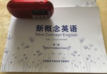 Nogo music Q15 heart-raising classic new concept English Chinese classics full set of Chinese learning machine card small speaker