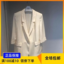 Evry women's wear 2020 summer new versatile loose temperament casual suit coat top 1b4211172q