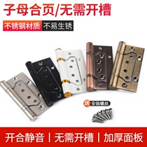 Letter hinge 4 inch stainless steel child female hinge silent bearing door wooden door free slotting hinge 5 inch White Live