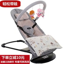 Dolls sleep can sit on sleeping chairs children baby cradles new sleeping baskets toddlers children folding supplies