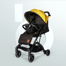 Good baby stroller can sit and lie down light and folding simple ultra-light childrens summer one-button hand push umbrella car