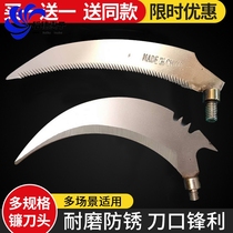 Fishing water grass knife wild fishing weeding grass sickle head manganese steel thickened betel nut knife copy net rod fishing gear sickle head