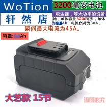 Big Art Makita Bangli Angle Grinder Polishing Electric Drill Power Tool Cutting Machine 18650 Lithium Battery Pack