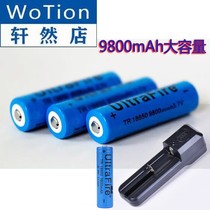 Imported 18650 lithium battery 9800mAh large capacity charging headlight flashlight small Fan 3 7V