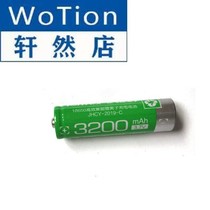 Long Feixiang radio charging 18650 lithium battery 3 7V video machine elderly singing machine 3200mAH lithium battery