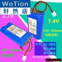 Brand new 18650 charging 3 7v watching Singing Machine LED solar light scorpion headlight 7 4v loudspeaker lithium battery
