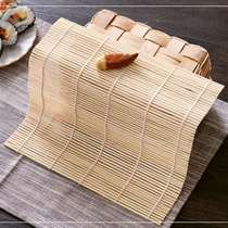 Sushi roller curtain sushi tools bamboo curtain Laver rice white leather sushi roll rice bamboo curtain bamboo mat