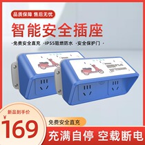 Double-road free charging high-power battery car smart community charging pile outdoor rain-proof waterproof electric vehicle charging
