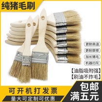 Great Wall soft bristle brush paint brush black wool wooden handle 1 inch 2 inch 3 inch 4 inch paint plate brush dust removal cleaning brush