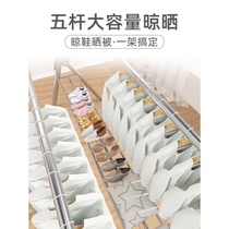 Stainless steel floor-to-ceiling drying rack bedroom telescopic balcony quilt artifact household clothing rod folding drying hanger