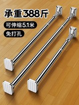 Telescopic drying rack-free balcony clothes clothes folding floor indoor clothes bar bedroom folding cold clothes rack