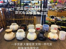 Sashimi decoration dry ice bottle container dry ice cup small pot Small Pot Cup creative small ornaments cold dishes plate embellishment