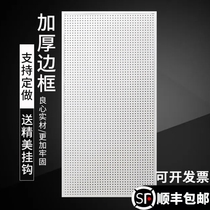 Cave board frame with frame shelf stainless steel display perforated board supermarket hardware tools hanging wall accessories multi-function