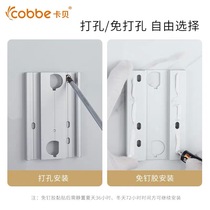 Clothes rope balcony retractable invisible clothes artifact clothes hanger home room non-perforated shrink clothes rope