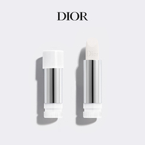 (Official) Dior Dior lie blue gold Balm lip balm replacement core 000 720 moisturizing lipstick