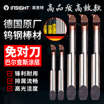 Intht 35 degree profiling boring cutter numerical control automatic lathe micro-pore tungsten steel boring cutter profile turning small hole car cutter