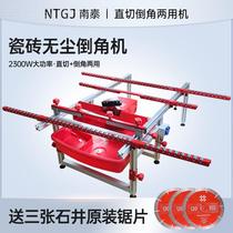 Shijing 9602 small dust - free corner machine 45 degree slope precision water knife electric dual - use tile corner cutting