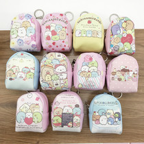 Cute Mini Backpack Zero Wallet Bio-Contained Bag Coins Bag Wall Corner Biokey Bag