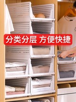 Wardrobe layered partition drawer type storage rack folding storage box plastic large wardrobe finishing artifact storage shelf