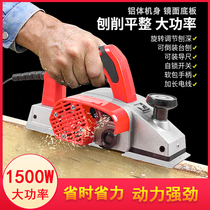 Mouth preferred (German industrial grade) high-power portable electric power creation special creation uneven copper motor durable heat resistance