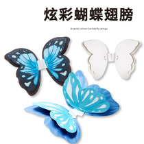 Childrens handmade diy painting Fine Arts Colorful Butterfly Wings Material Bag Back Adorned Cute Girls Hot Sell