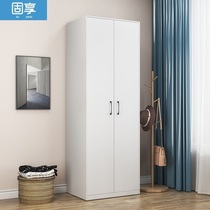 Steel locker stainless steel cabinet staff cabinet iron cabinet bedroom dormitory locker household clothes storage cabinet