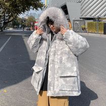 Chao brand tie-dyed cotton-padded clothes mens autumn and winter thick hooded wool collar cotton-padded jacket jacket jacket