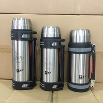 Car outdoor sports vacuum stainless steel thermos cup travel travel pot kettle hot water bottle customization