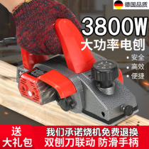 Electric hand push electric wood planer multifunctional electric planer wood planer desktop Telegraph leopard electric power