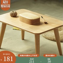 Small window coffee table Nordic simple window sill bed table Kang table home low table Japanese Beech wooden tatami table