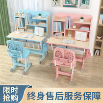 Children study table Home Lifting Desk Elementary School Kids Writing Table Suit Men Girls Homework Desks Chair