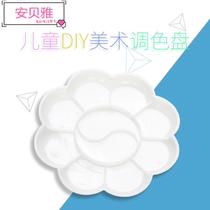 Palette plate gouache watercolor painting paint plate plastic children painting white plum blossom palette
