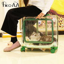 Cat Bag Pet Draw Bar Box Kitty Out Bag Dog Transparent Portable Large Size Large Capacity 20 Catsuitcase Universal