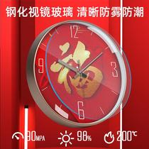 Chinese style wall clock home atmosphere Chinese watch living room clock creative fashion clock hanging wall New Years birthday wall watch