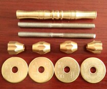 Accessories Solid Wood Shaft Red Wood Copper Shaft Folding Stool Special Metal Parts Wire column
