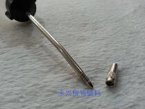 Imported plastic oil pot sharp mouth oil pot plastic bottle glue pot long curved mouth pot 130 180ml