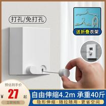 Clothesline floor folding indoor balcony vertical hidden type firm steel wire rope clothes clothes bathroom frame steel wire